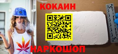 альфа пвп Дубна