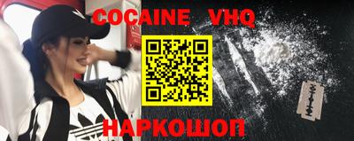 альфа пвп Дубна