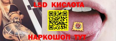 альфа пвп Дубна