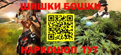 крисы Донецк