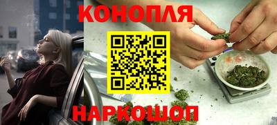 крисы Донецк