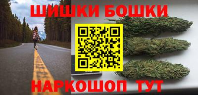 крисы Донецк