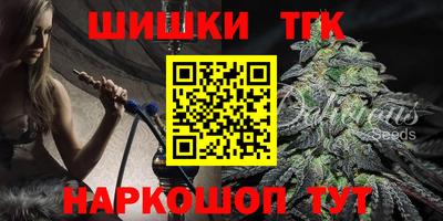 альфа пвп Дубна