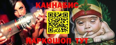 крисы Донецк