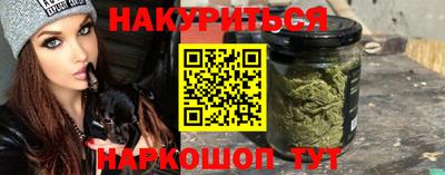 крисы Донецк