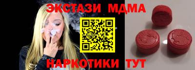 гидропоника Кизилюрт
