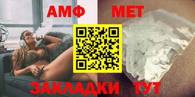 спайс Донской