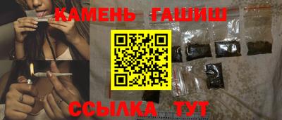 спайс Донской
