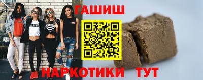 альфа пвп Дубна