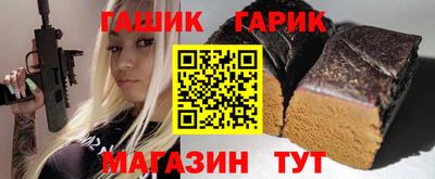 альфа пвп Дубна