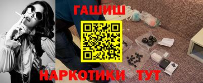 спайс Донской